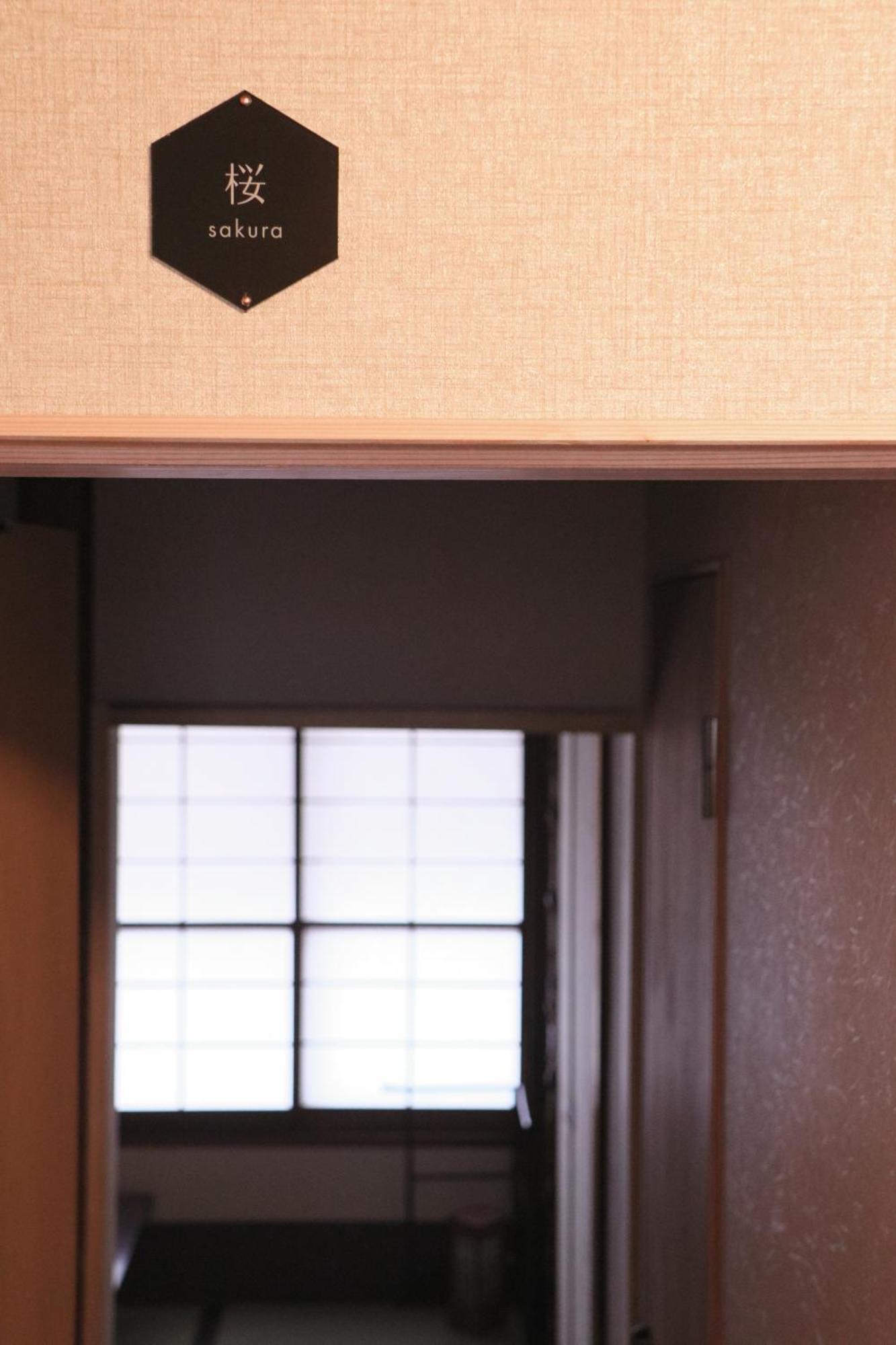 Ito Ryokan Tokio Exterior foto