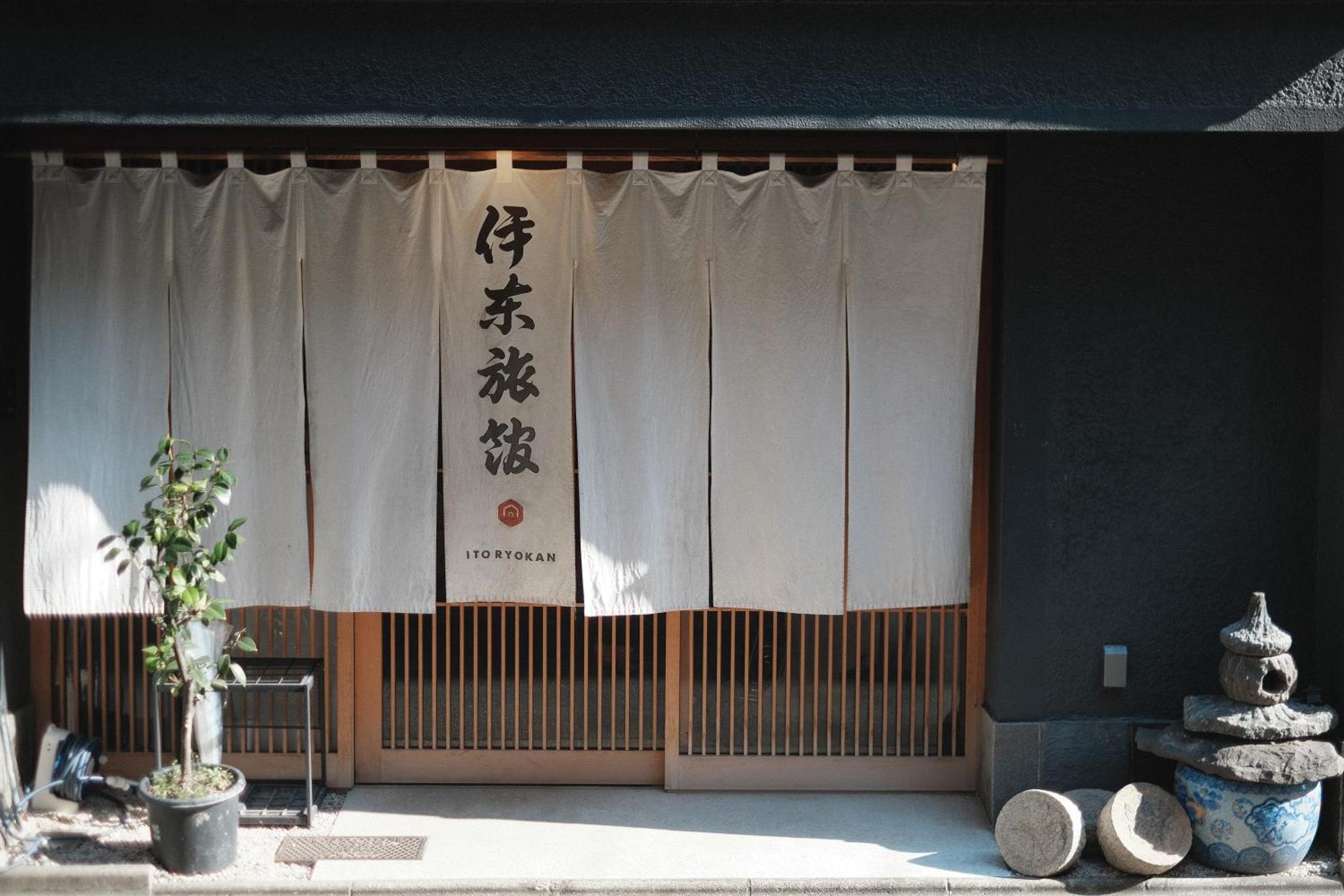 Ito Ryokan Tokio Exterior foto